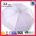 Léger et pratique pris China Gifts Articles Purple Compact Dome Fold Umbrella pour les femmes